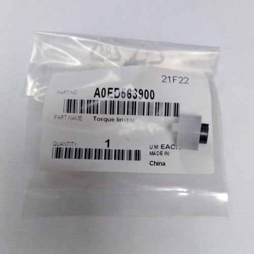 Обмежувач обертів фотоциліндра (Torque limiter), A0ED563900